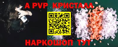 бошки Кимры