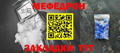 бошки Кимры