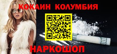 МДМА Кингисепп