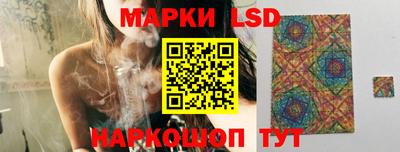 мефедрон Кинель