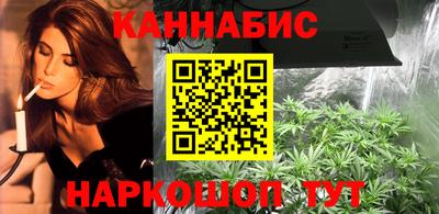 МДМА Кингисепп