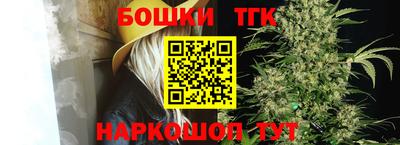 мефедрон Кинель