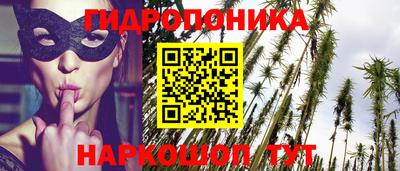 мефедрон Кинель
