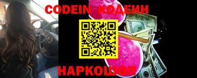 бошки Кимры