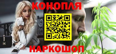 бошки Кимры