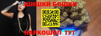 МДМА Кингисепп
