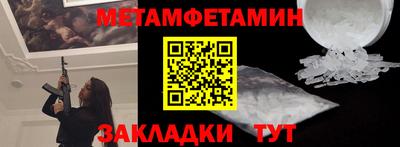 бошки Кимры