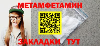 бошки Кимры