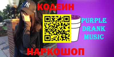 МДМА Кингисепп