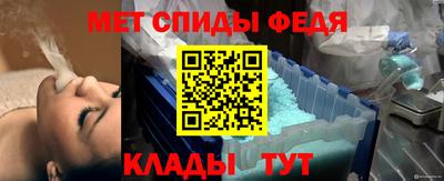 бошки Кимры