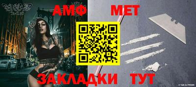 мефедрон Кинель