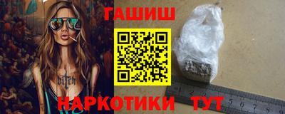 бошки Кимры