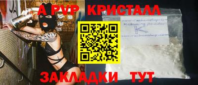 МДМА Кингисепп