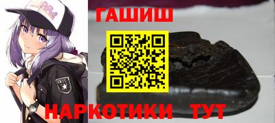 МДМА Кингисепп