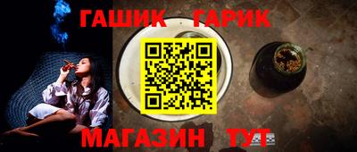бошки Кимры