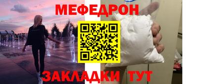 бошки Кимры