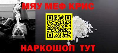 бошки Кимры